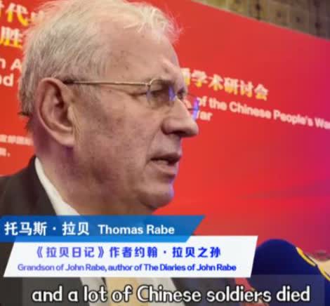阅兵仪式最让人惊喜的不是普京的到来，也不是金正恩，而是：一个所有中国人都不能忘记