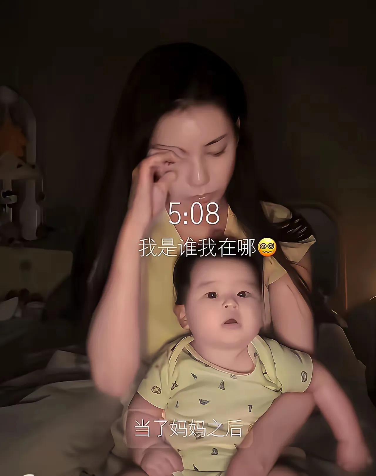 马筱梅早上五点就起来拍视频了，为了好妈妈的人设真得好敬业，这是谁拍的视频，助理5
