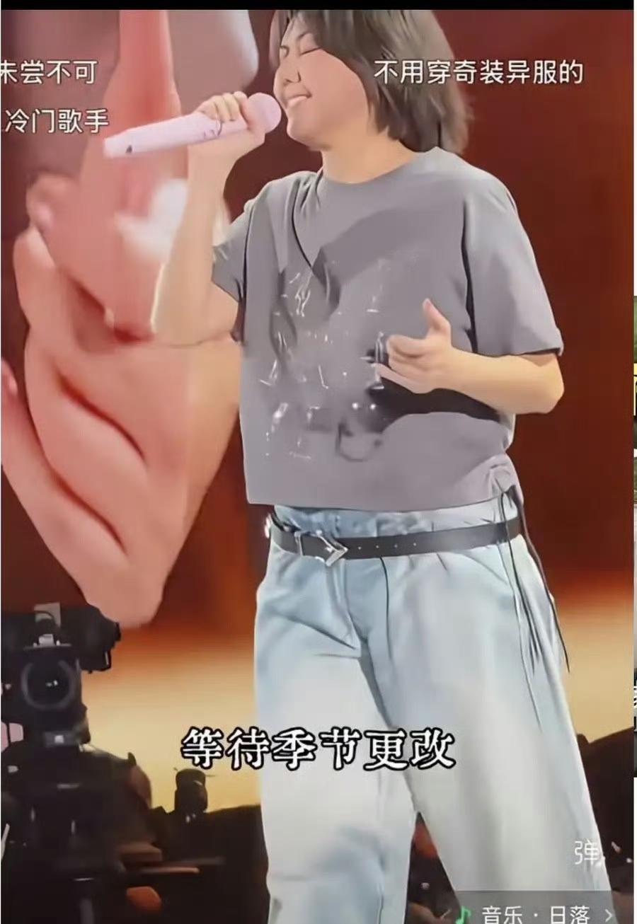 孙燕姿是怎么回事？胖没啥，胖了请不起造型师了？还是得罪造型师了？​​​刚