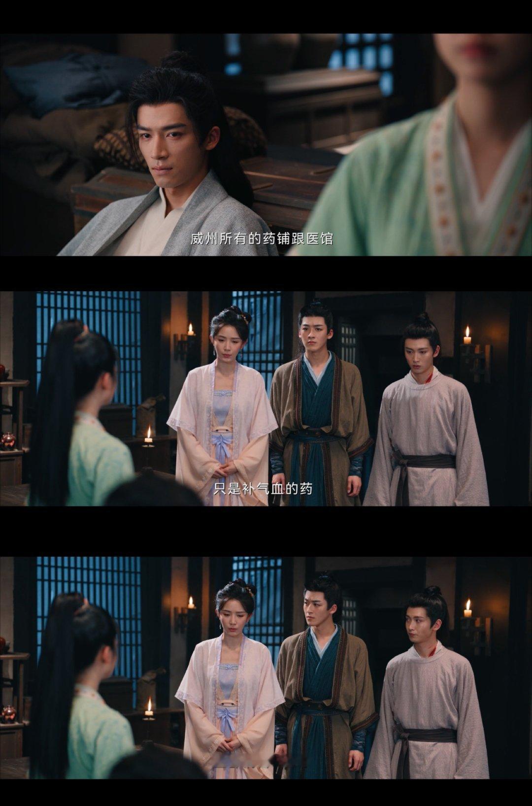 气血足的人慎点定风波19集重生之我在古装探案剧里当路人乙，战战兢兢活到第19集