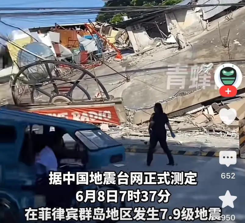 菲律宾防长万万没想到回旋镖会来的如此之快，只不过这一次，我们不做东郭先生，也不做
