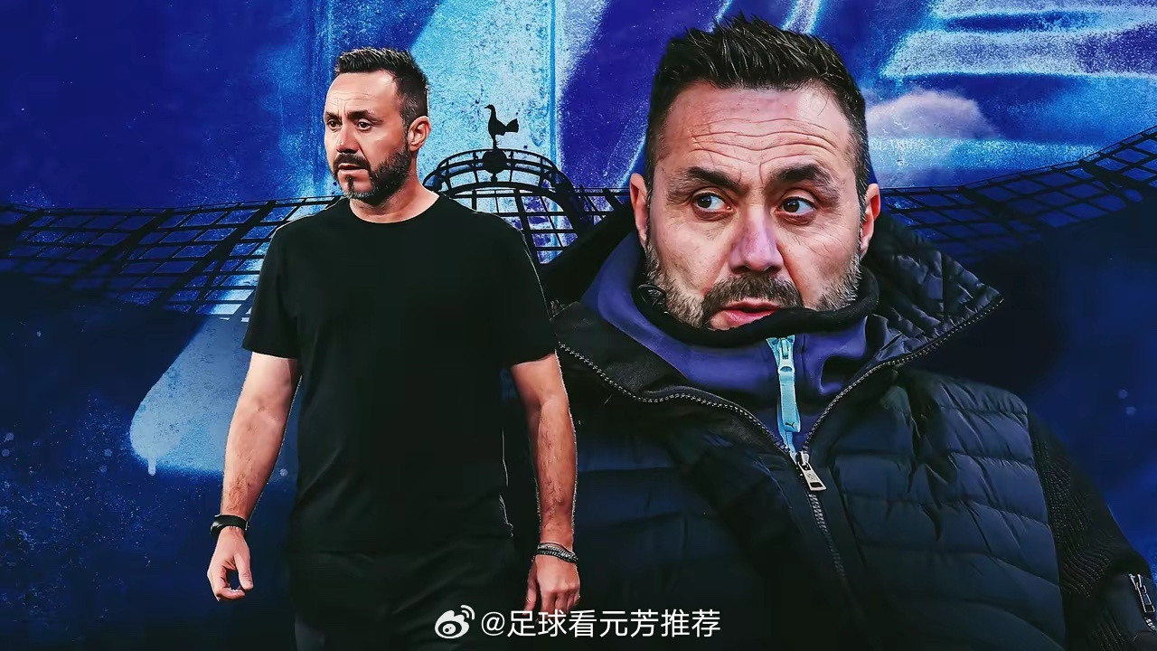 据英国媒体《邮报》消息，热刺给德泽尔比的五年合同设有降级解约条款，若热刺降级，德