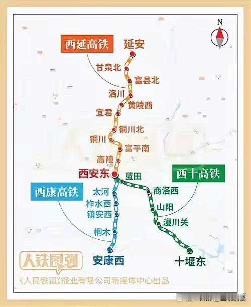 西安—安康高速铁路（西康高铁）建设情况分析西康高铁全长171km，桥隧