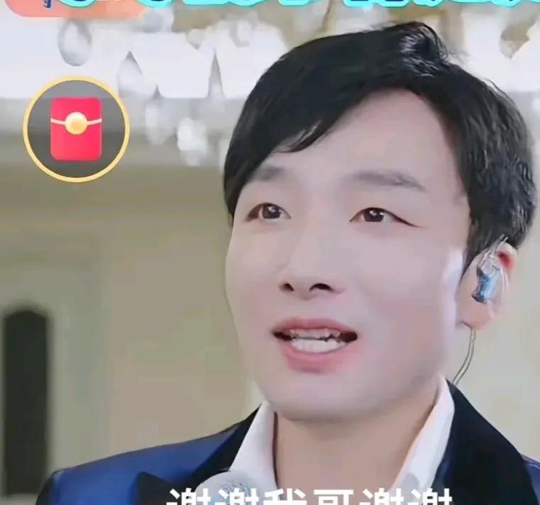 小汪总还是很大气的，他昨天空降小健健的直播间没有任何语言直接刷礼物了。小健健直播