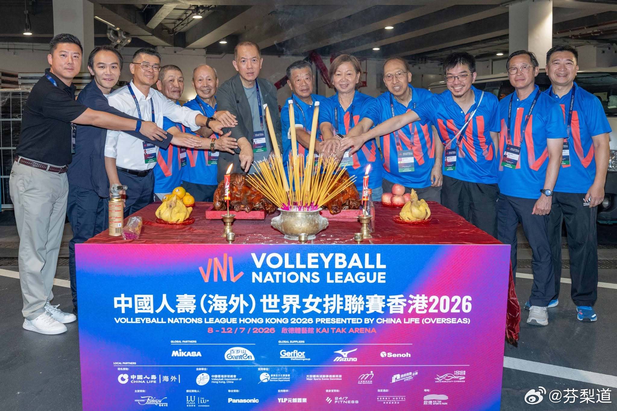 中国女排2026年世界女排联赛VNL中国香港站赛事组委会及赞助商代表本周，齐聚启
