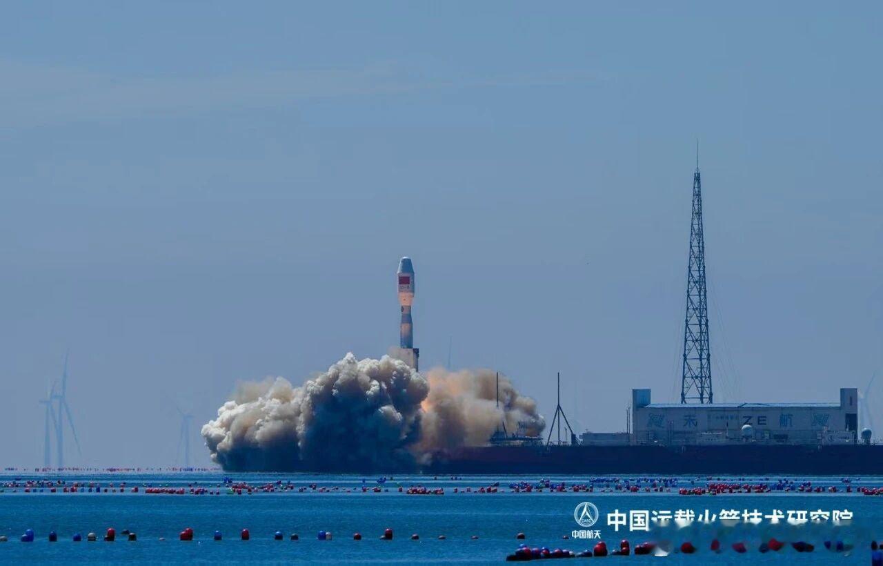 北京时间今天10时38分，捷龙三号遥十二运载火箭在东方航天港点火升空，将东方慧眼