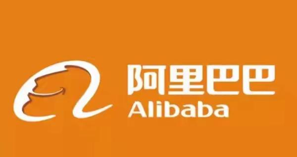 阿里巴巴惊天逆袭！股价一年翻倍冲破3万亿，AI战略引爆全球资本狂欢，马云沉默三年