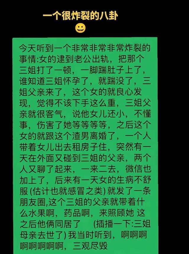 看到个话题问能不能接受“相处不累”的关系，说实话，现在的网友是真的活明白了。以
