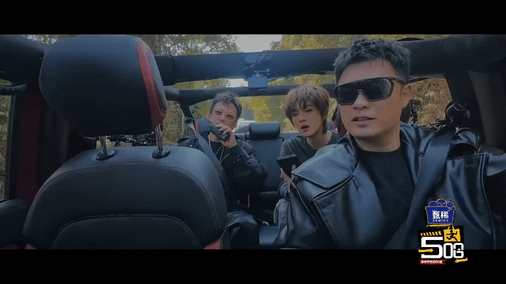 鹿晗像被邓超陈赫抢来的鹿晗出发喊gogogo看五哈6预告，超赫鹿同框太逗了！邓超