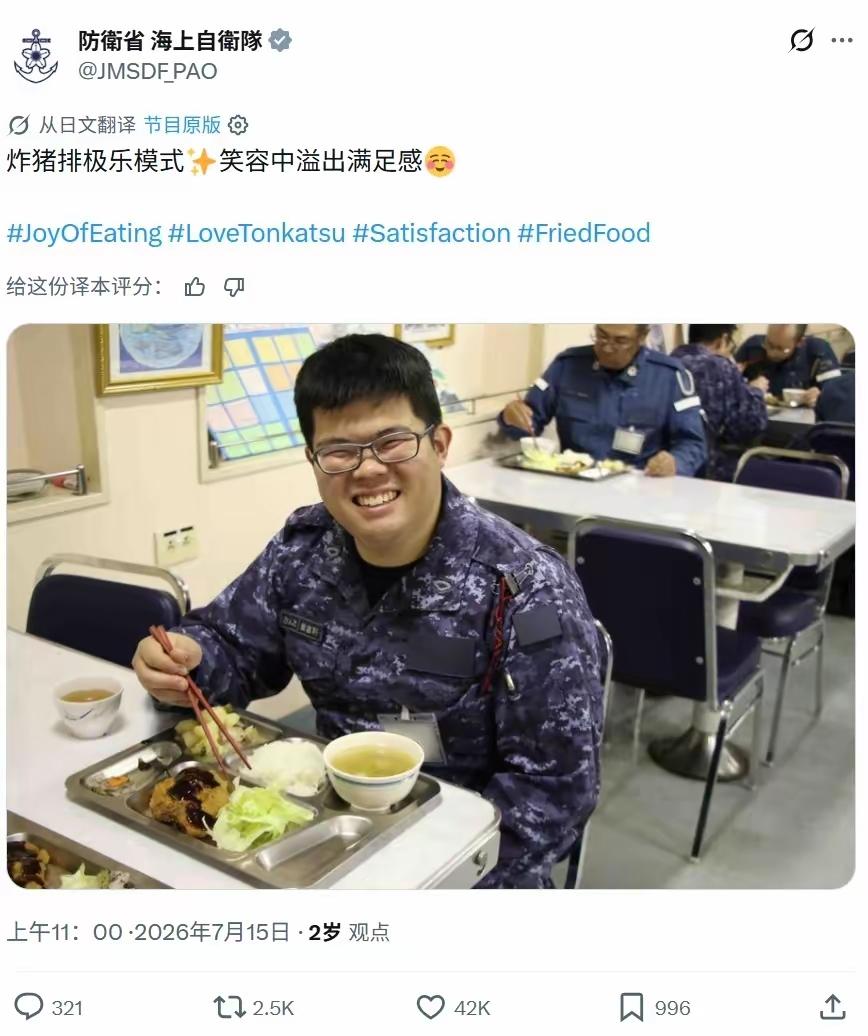 连续三天，他们把一份便当吃出了满足感、精致感、幸福感。不知道这样的便当是他们的日