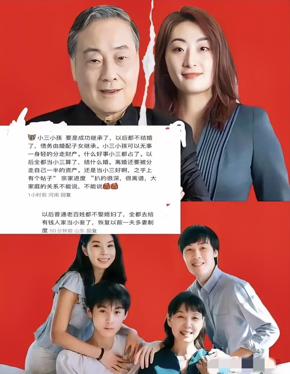 香港法院再次“打脸”宗馥莉，不让她动那18亿美元，继续冻着！钱是谁的？
