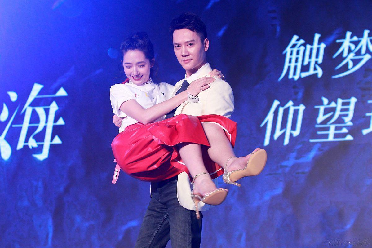为什么这里郭碧婷会是这样的表情