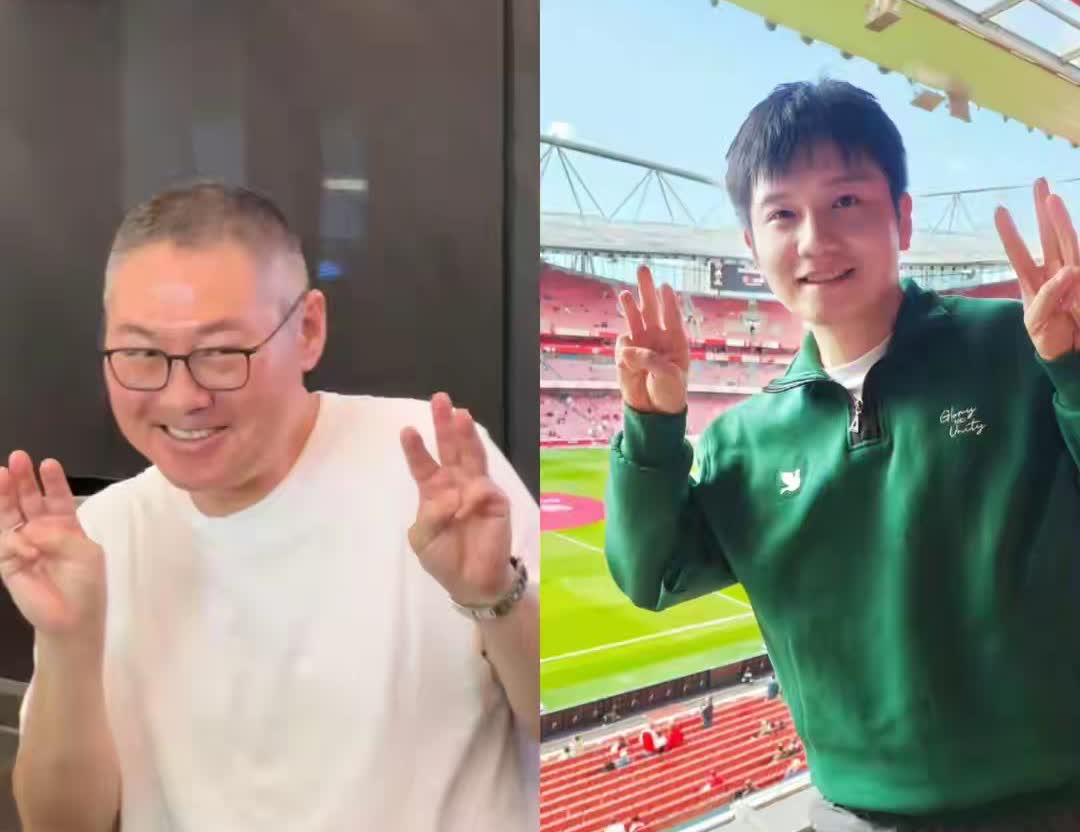 樊振东的快乐全部回来啦！全方位男神！英超球迷上线，居