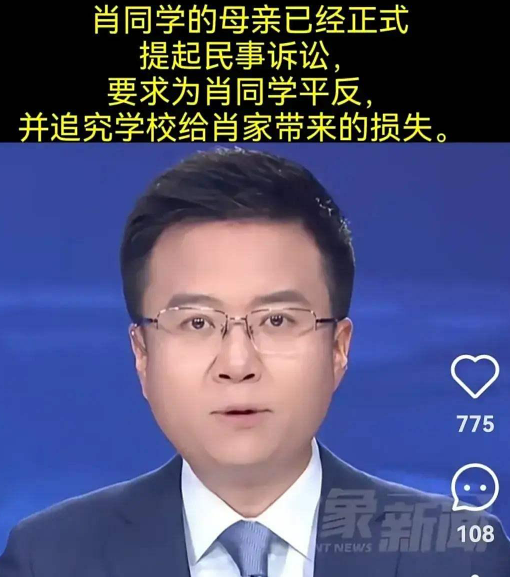 武大迟迟不开口，不是没话说，是不敢说。怕什么？怕一开口就啪啪打脸！第一，他们之