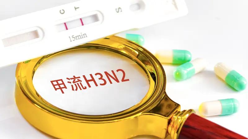 最近甲型H3N2流感达到高流行水平，很多人都担心自己“中招”。它的典型症状有