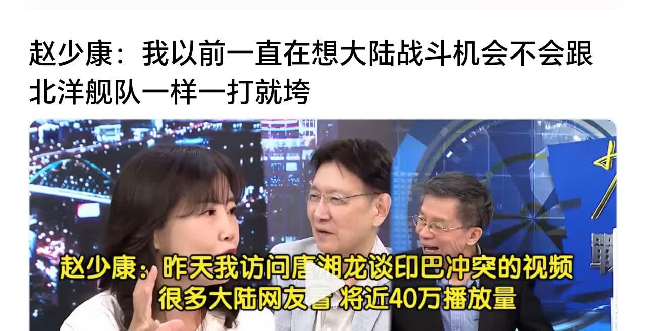 巴基斯坦和印度又掐起来了。这次巴基斯坦主动出击，原因你猜？当然是印度先搞事情。