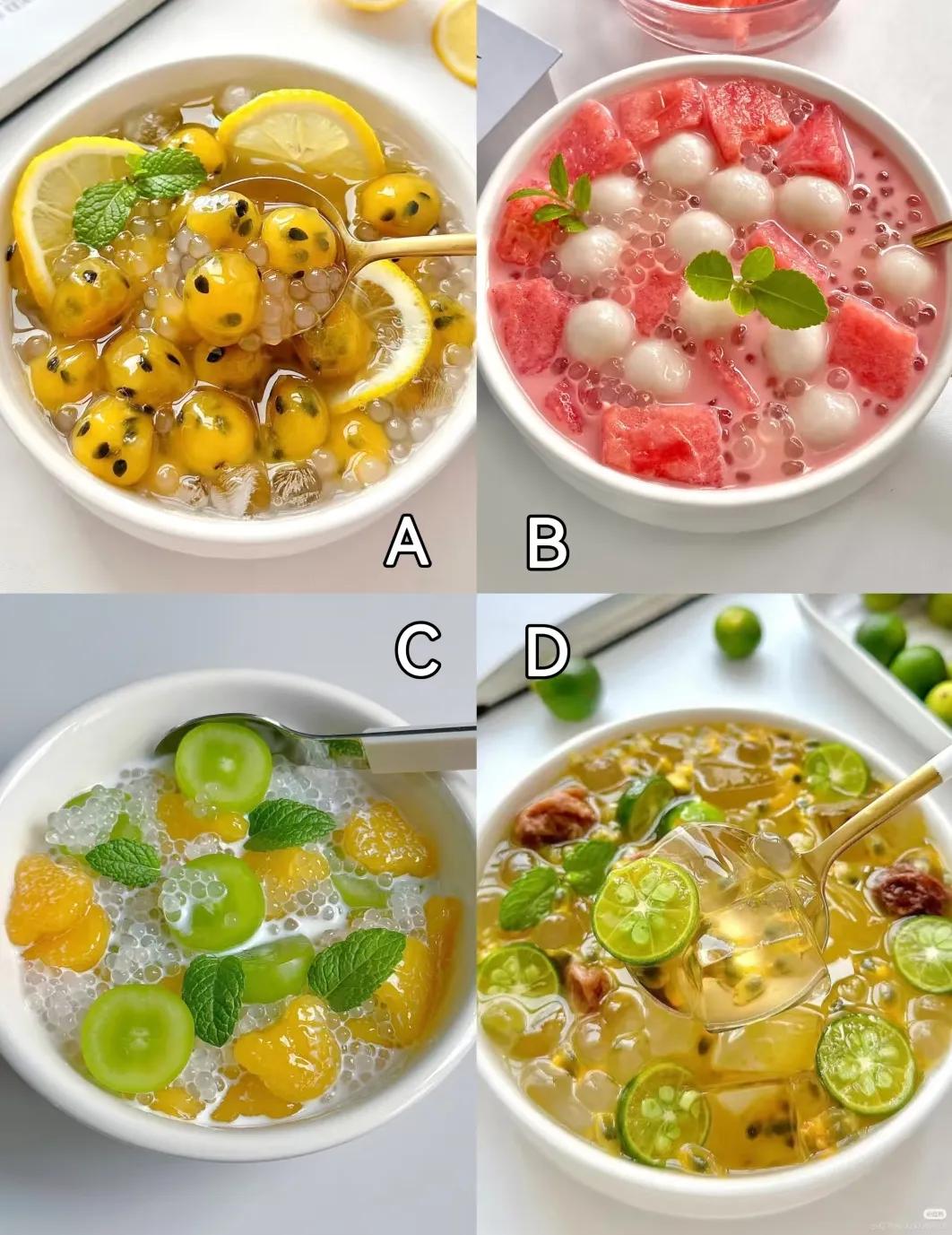 什么时候苦尽甘来?心里测试选择一份你最想吃的糖水，测测你什么时候苦尽甘来？