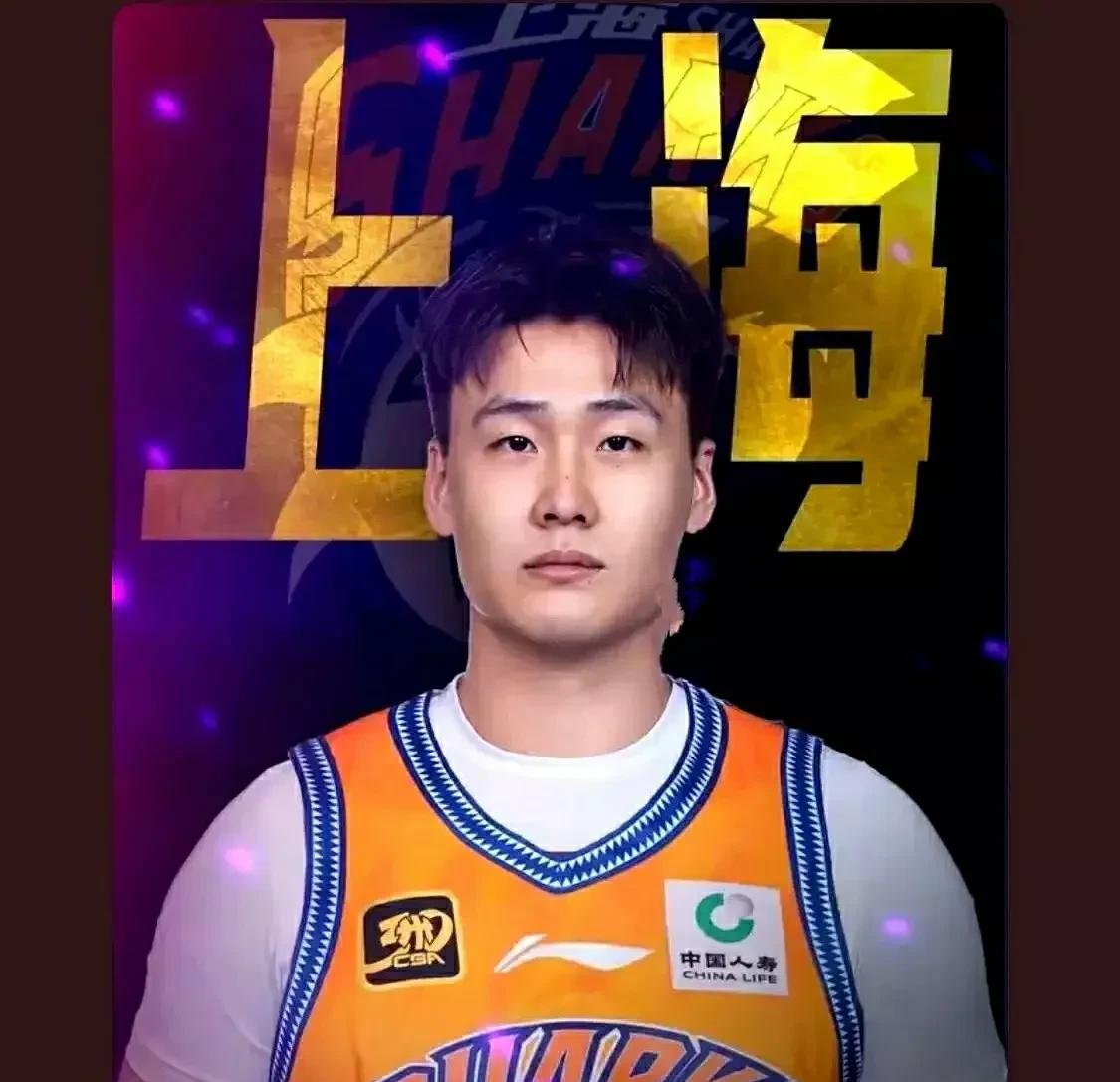 赵睿转会上海久事？是真的吗？这次能成真吗？关于赵睿的转会传闻，自去年休赛