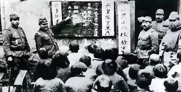 欲亡其国，先灭其文。这句话在日本侵略者身上体现的淋漓尽致。九一八事变后，日本侵略