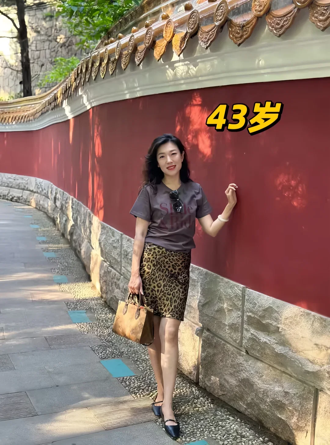 43岁，为远离医院，终身坚持港式抗衰