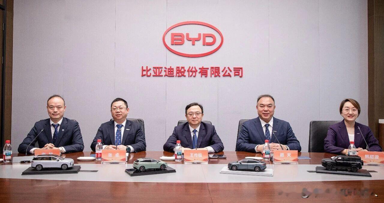比亚迪官宣：五年赶超丰田大众！到底是超销量、技术还是利润？最近比亚迪高管李