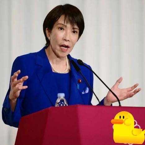 真是没想到！日本政府突然宣布2025年12月9日傍晚（东京当地时间），日本政