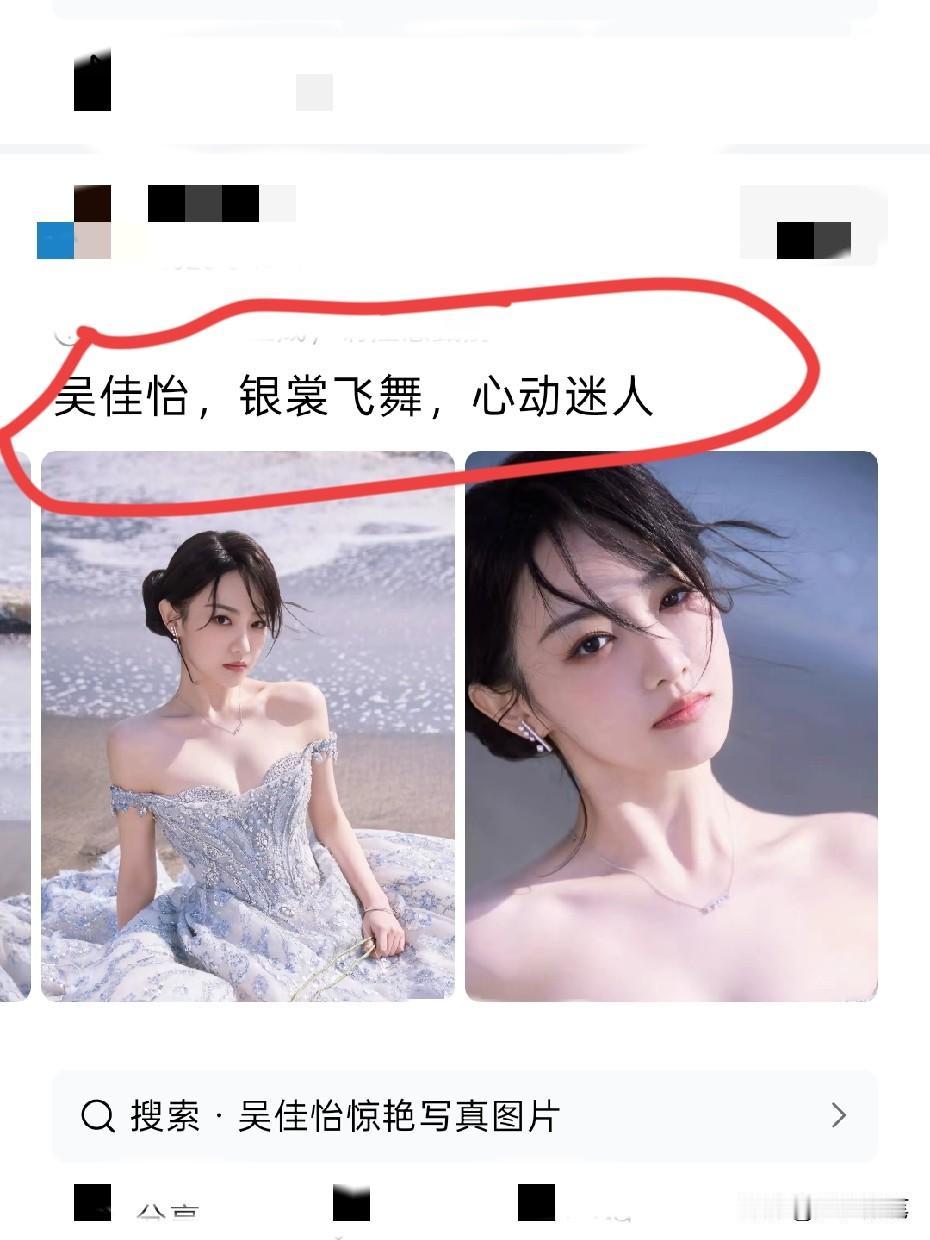 这颜值自带好感被动技能。