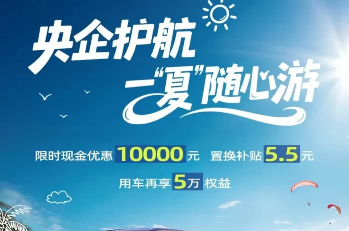 一觉醒来，工信部传来和老百姓有关的三个好消息！​第一：从2026年7月1日开