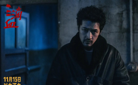 现在最想不通的就是胡歌了电视剧他已经做到尽头但是电影这条路他真的走不明白有