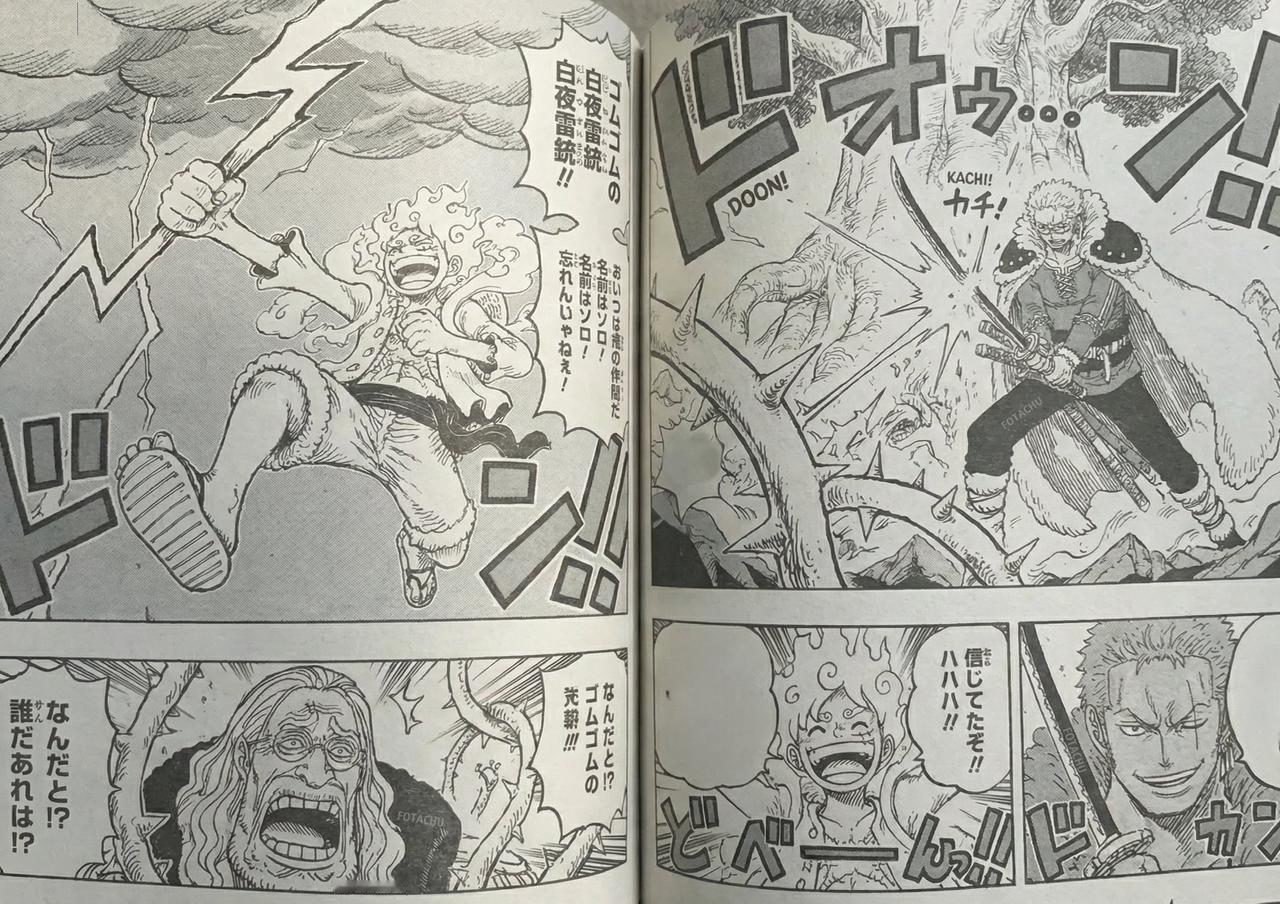 [无奈吐舌]以前艾尼路刚出场时雷电能力多牛逼，现在版本更新了人手一个幻兽种，雷电感觉