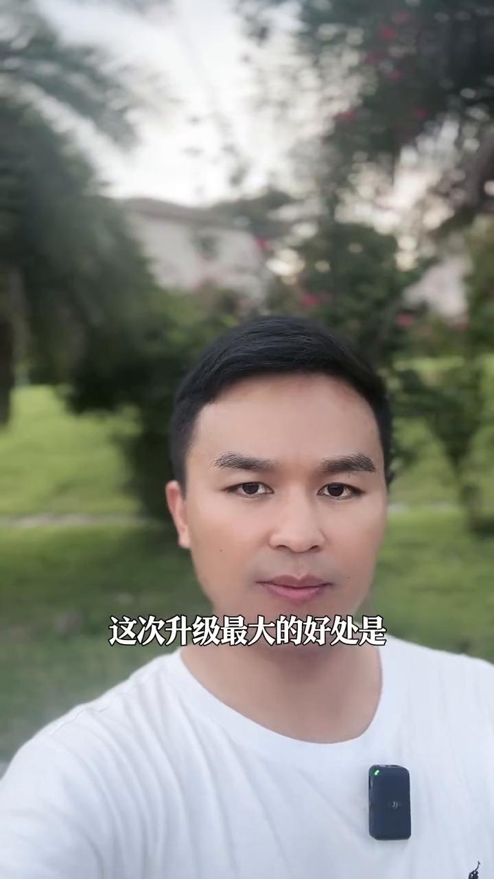 重庆敬老卡迎来史诗级大升级，全市各区通刷通用。重庆敬老卡迎来史诗级大升级，这次