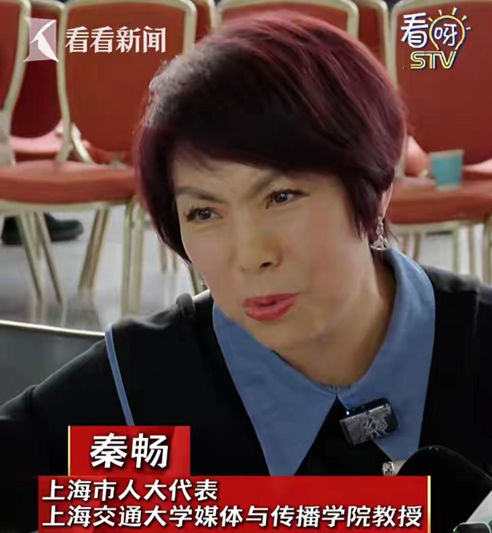 最新统计表明上海的“一人户