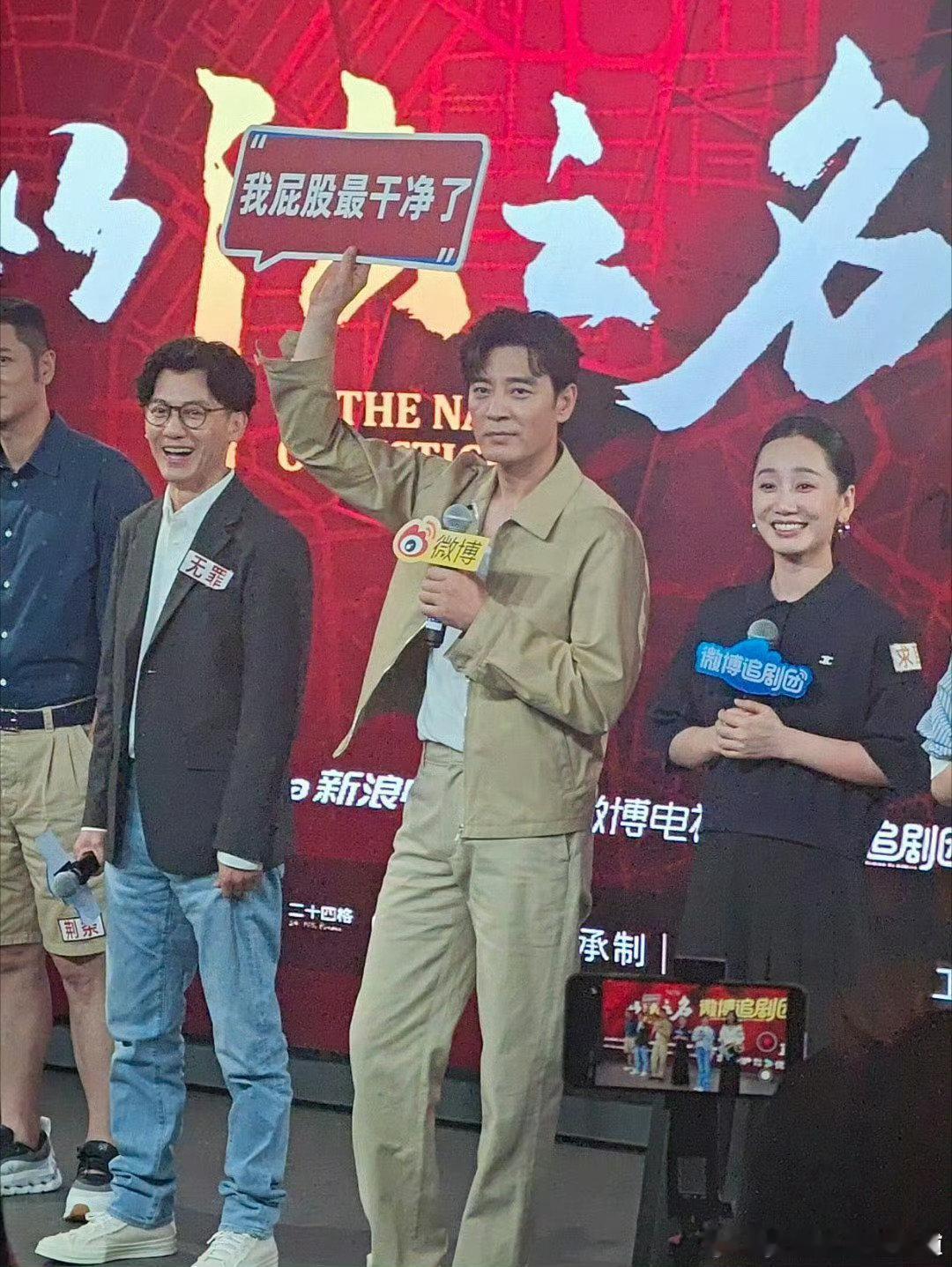 牛啊......​​​