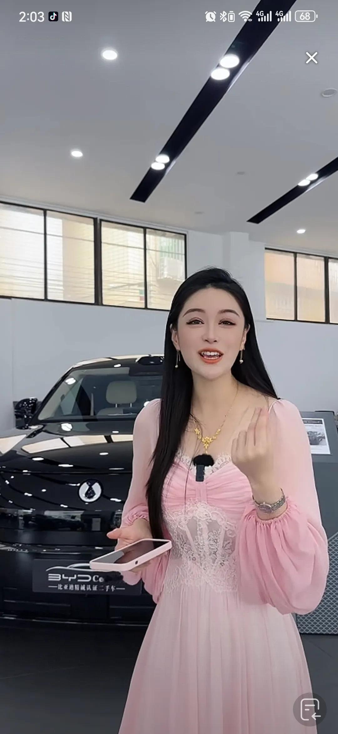 腾势N9为什么不好卖？外观感觉还好，应该就是价格还是偏高了。在一个官方二手的直播