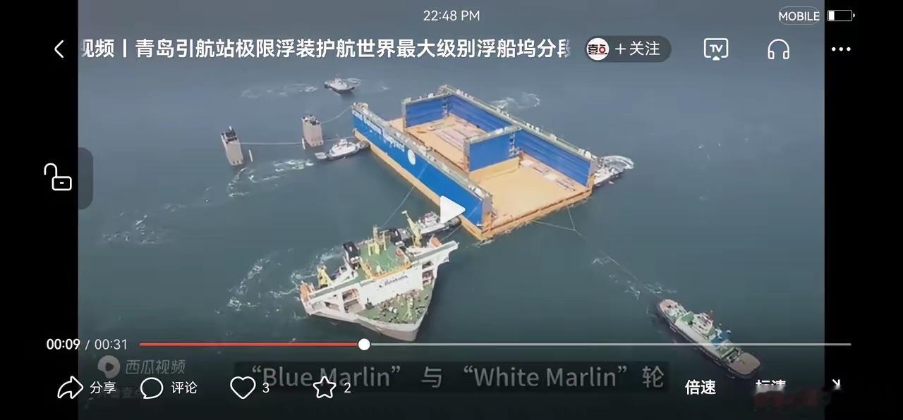 在台湾东部海域执法，最大的困难就是缺少基地支撑，距离中国沿海基地比较远，巡航一次