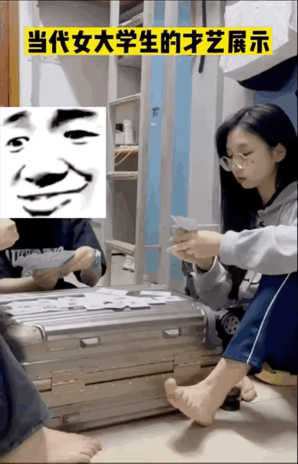 果然腿长还是有好处的，要用的时候就能体现出来。