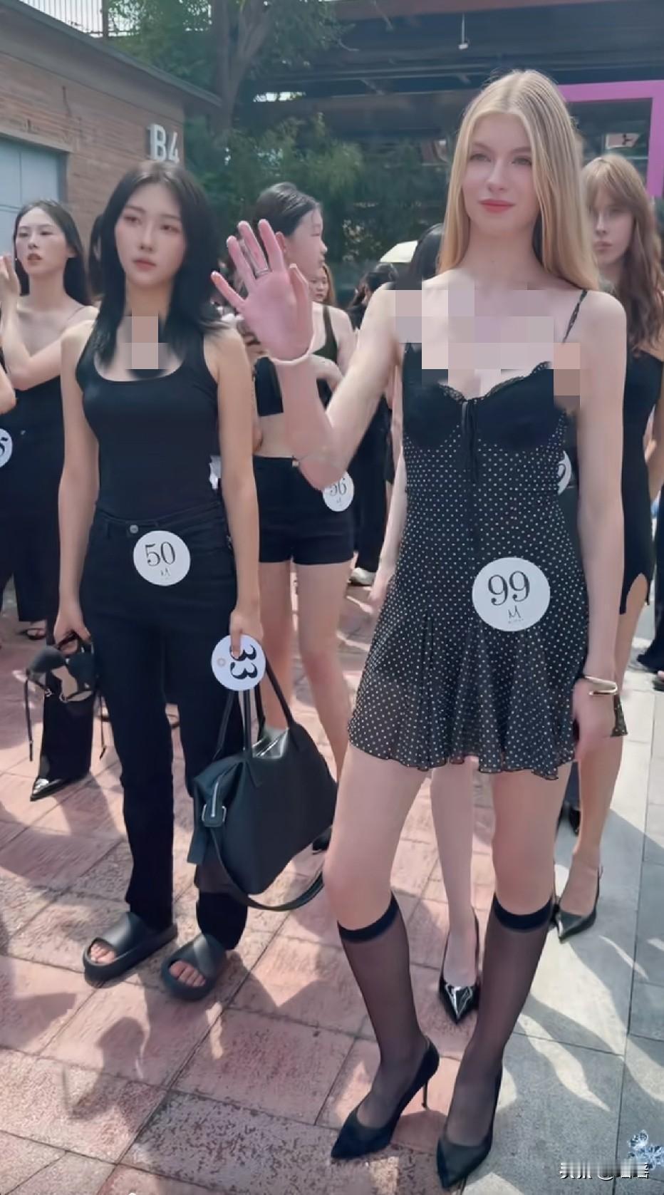 哪个好看
