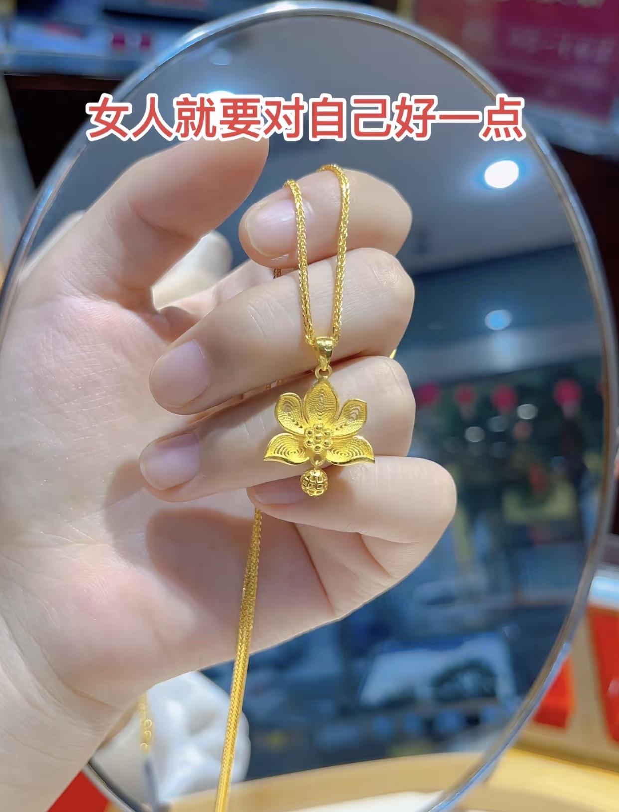 卖金踩坑！15克金链烧成疙瘩血亏今天收拾首饰，把结婚时的金项链拿去回收，发