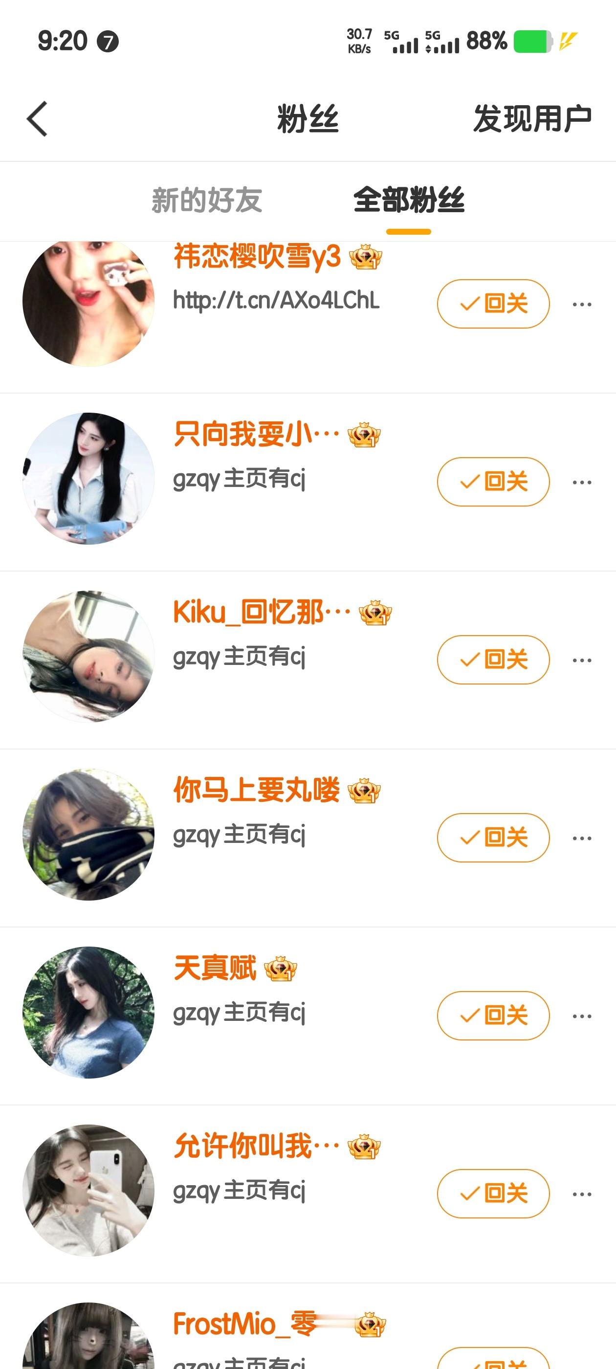 到底值几个钱？？？