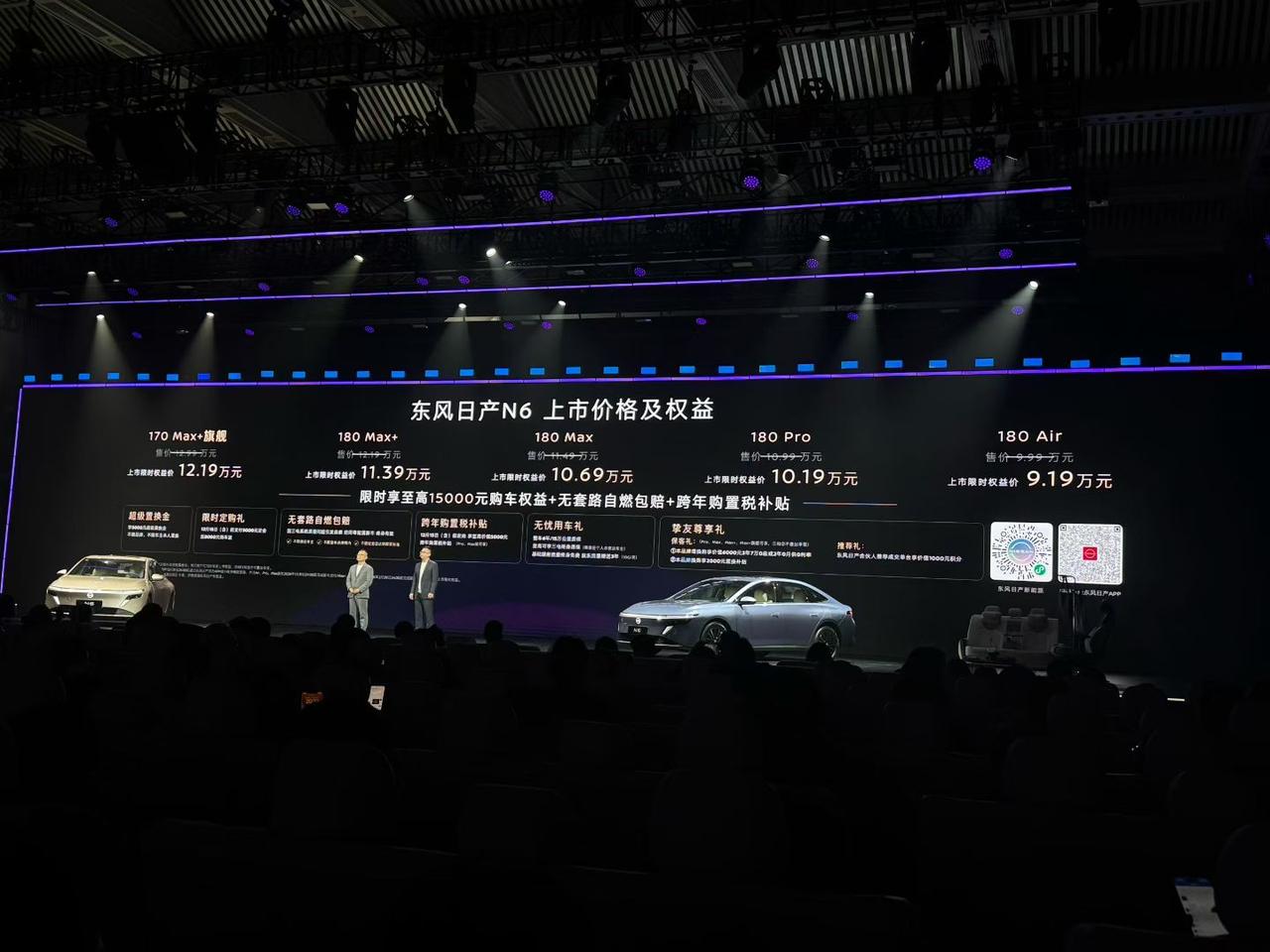 大家都拼了【来自懂车帝车友圈】