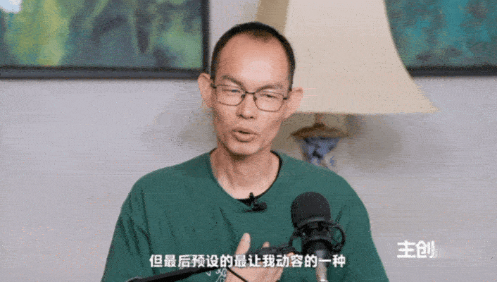 给阿嬷的情书泪点都不是预设的给阿嬷的情书导演谈结局暗线这部作品没有刻意堆砌悲伤的