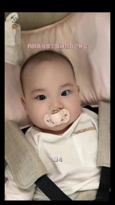 张檬给7个月儿子刷牙家人们，今天咱来聊聊张檬给7个月儿子刷牙这件事儿。在娱乐