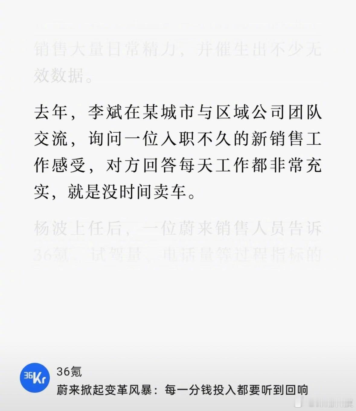 噗……[笑着哭]​​​