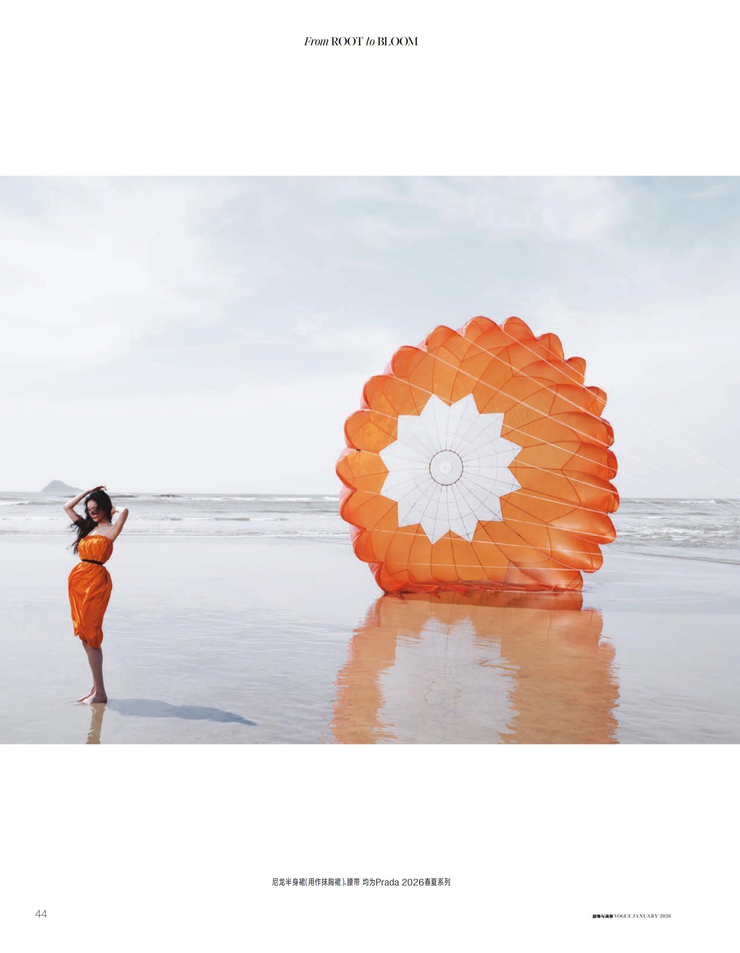 VOGUEChinaJanuary2026完整封面大片及文字采访内容