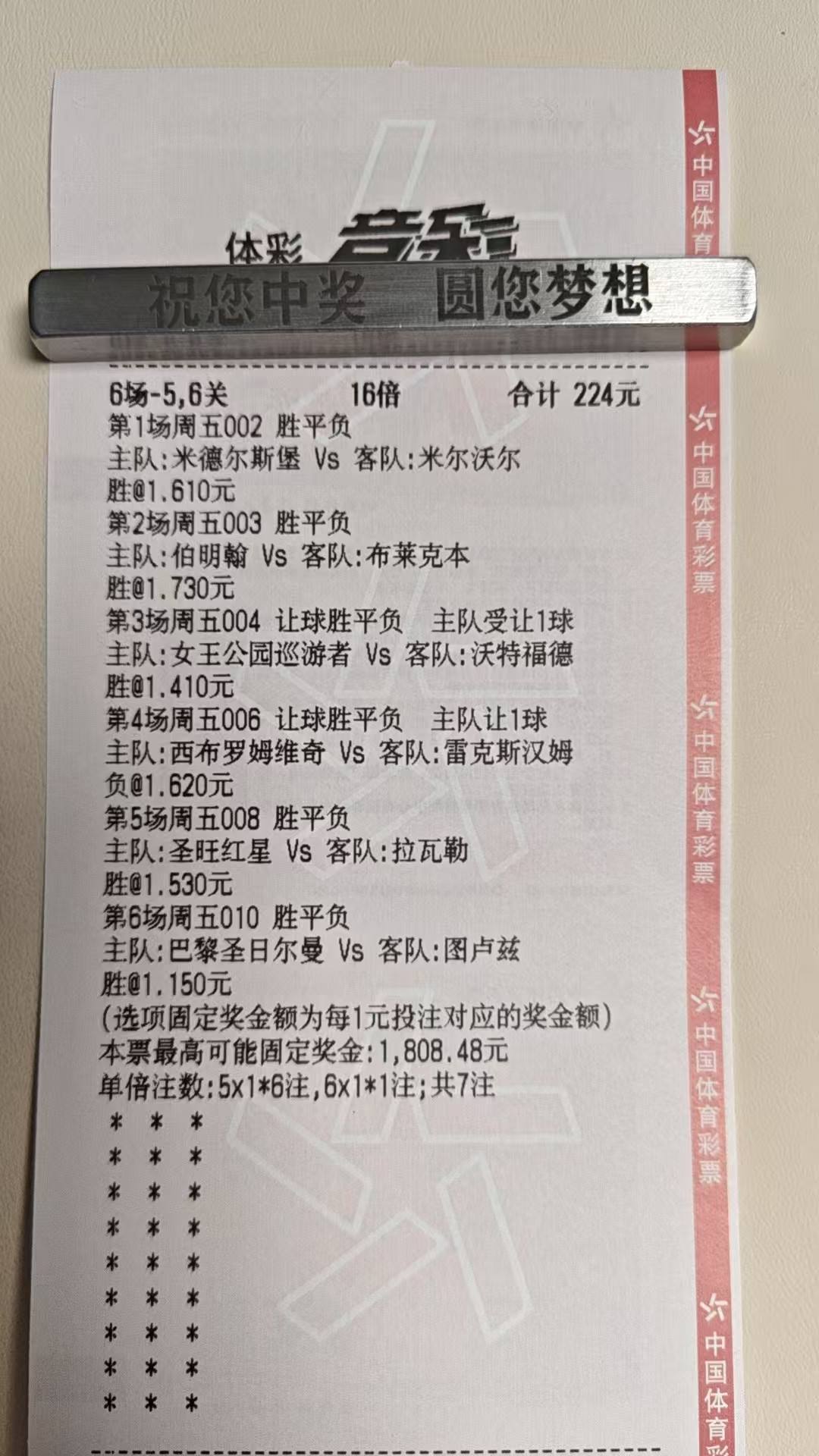 无不任何良引导，单纯分享