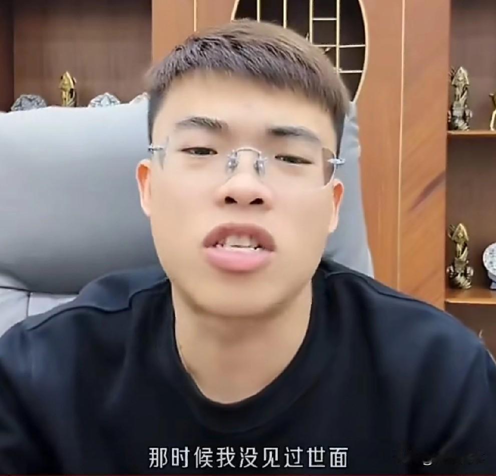 燕来回应当年给方丈等网红牌桌上拍视频发朋友圈！燕来称那时