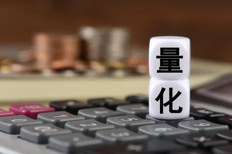 欧美市场的监管逻辑值得参考：美国：监管重心不在于高频本身，而在于是否误导市