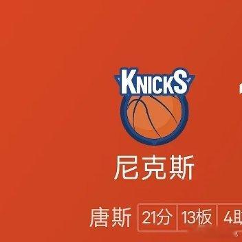 06月06日讯今日NBA总决赛G2开战，马刺坐镇主场与尼克斯交手。首节比赛马刺