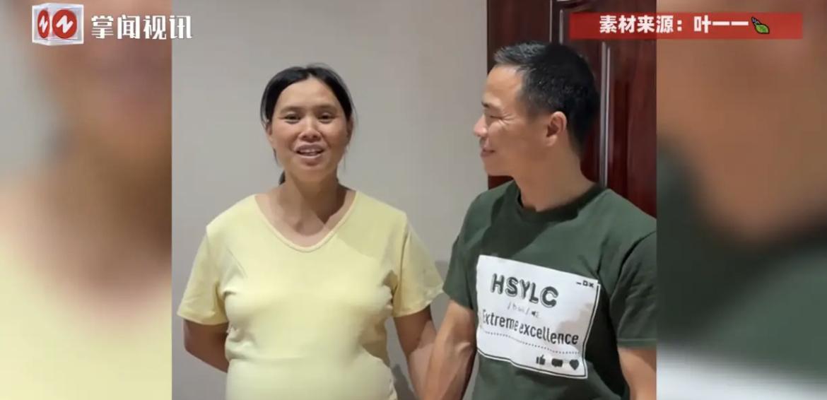 “这就是命啊！”5月27日，广东河源，一女子48岁时，突感身体不适，就医后却发现