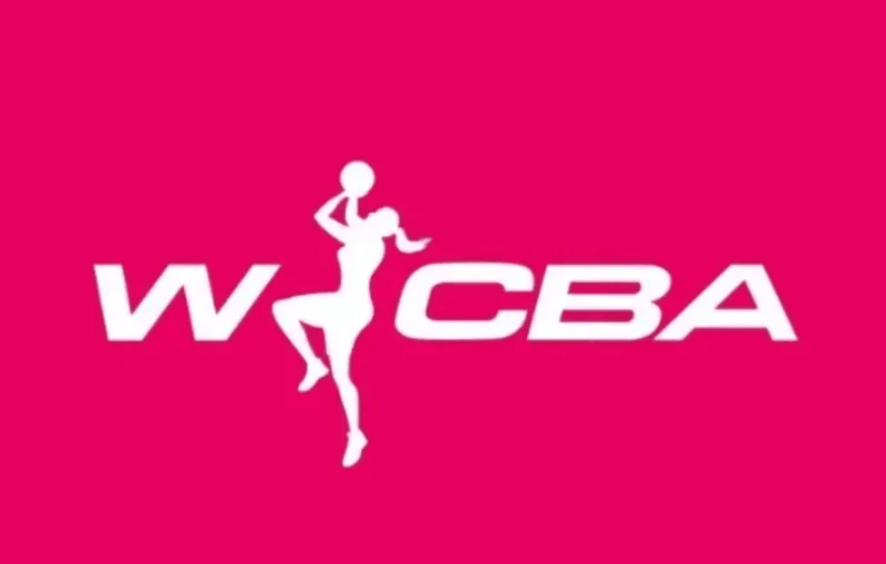 媒体人总结今日WCBA: 四川、广东、武汉三连胜领跑积分榜